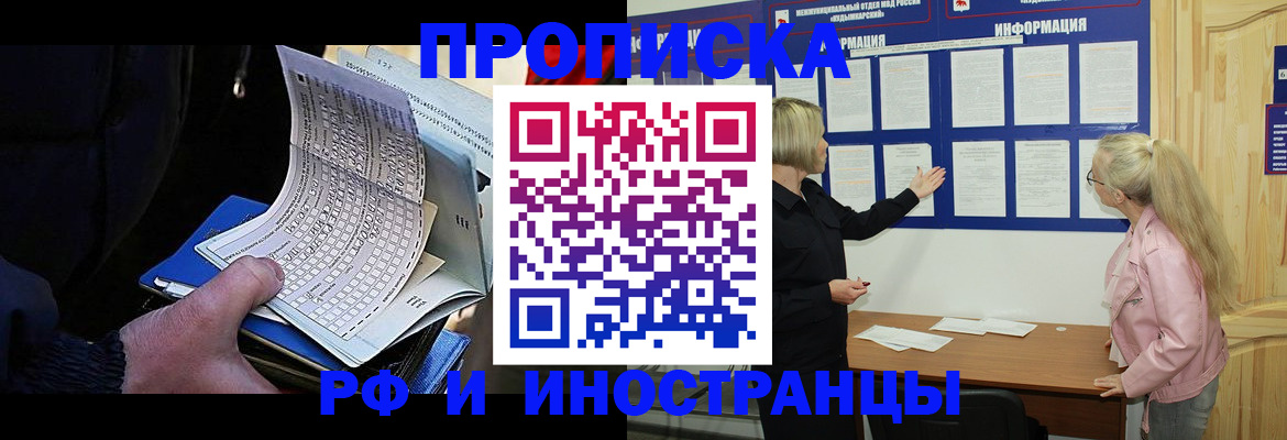 форма 3 в Катав-Ивановске